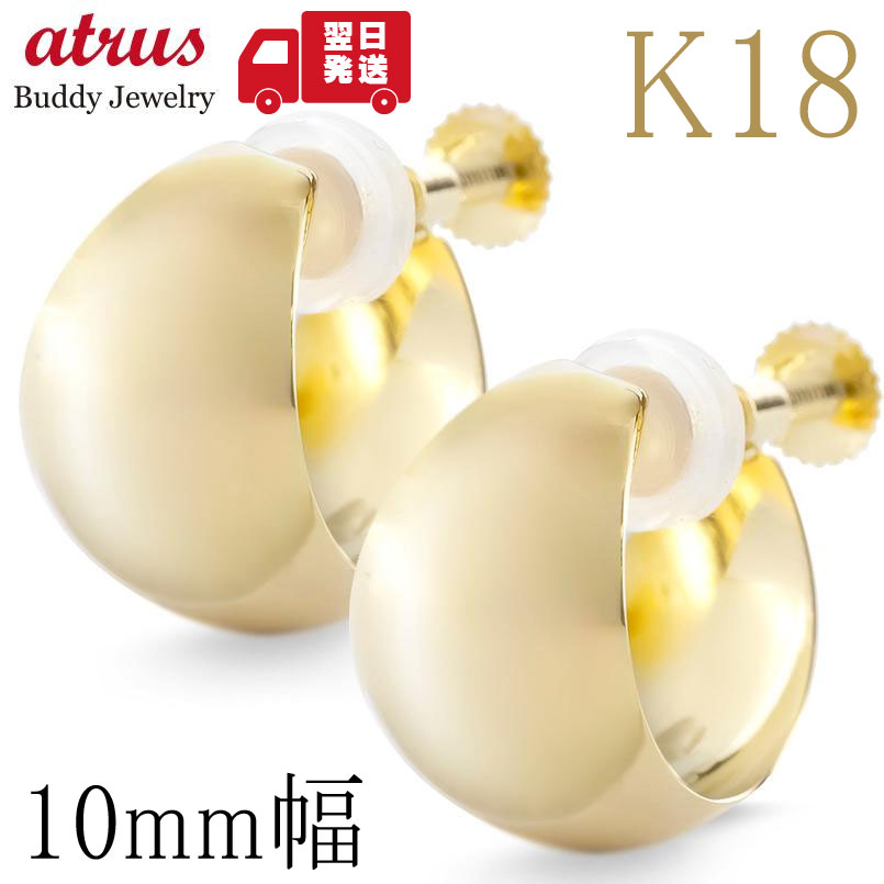 ★最大限度20％OFF★百貨店SALE
