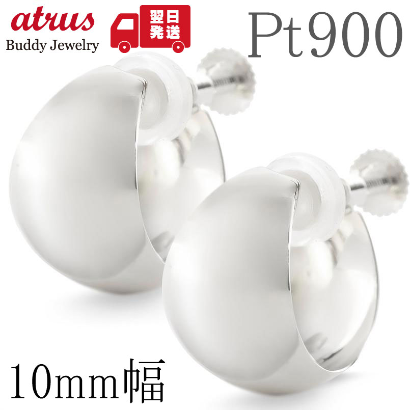 【必要経費帯別】おすすめ宝飾品
