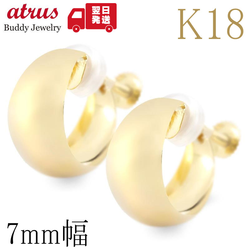 ★最大限度20％OFF★百貨店SALE