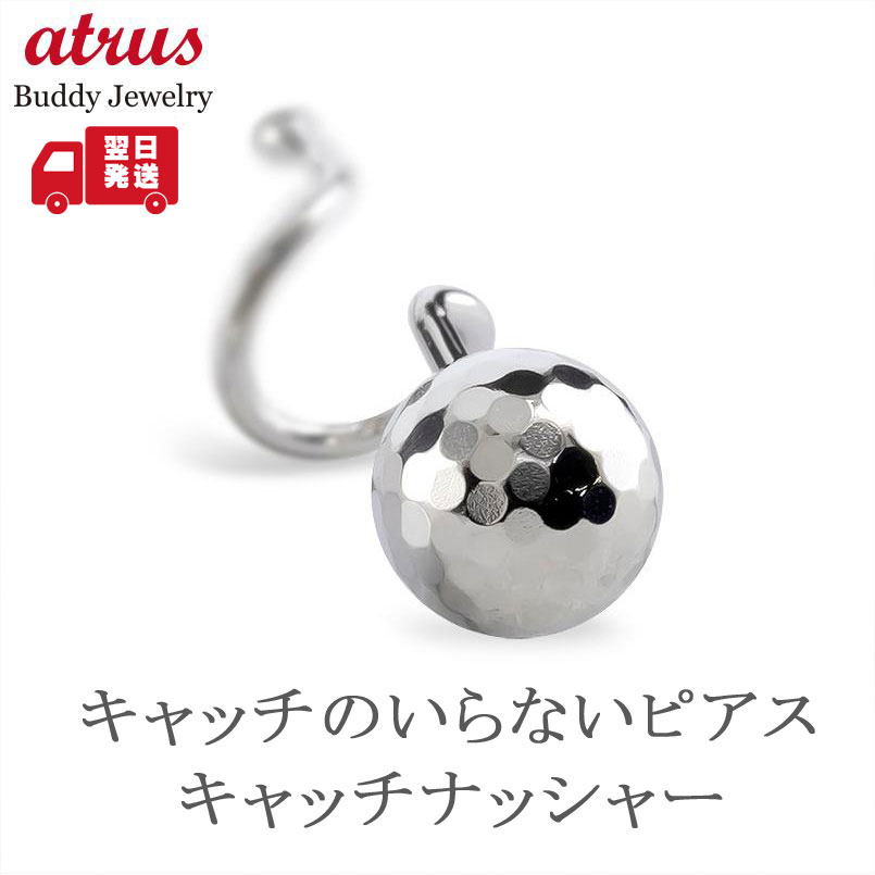 ★最大限度20％OFF★百貨店SALE