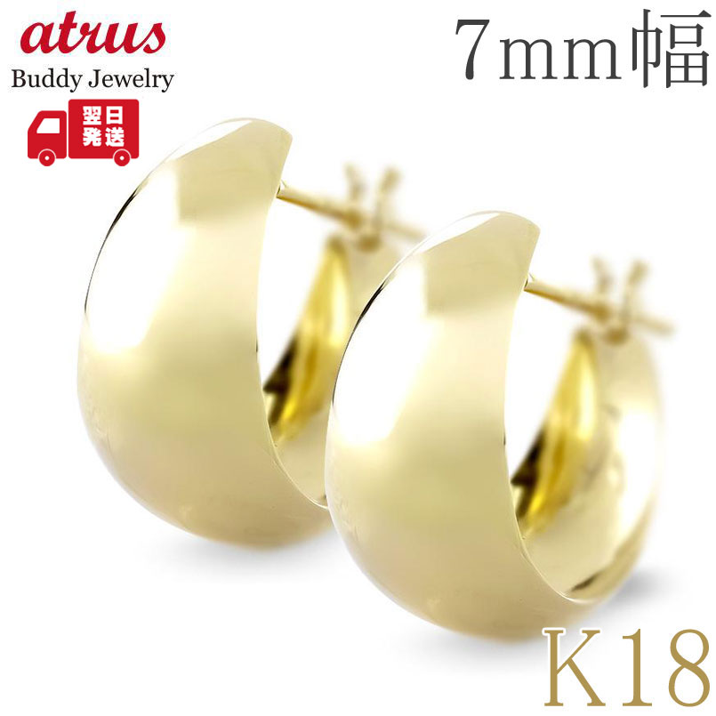 ★最大限度20％OFF★百貨店SALE
