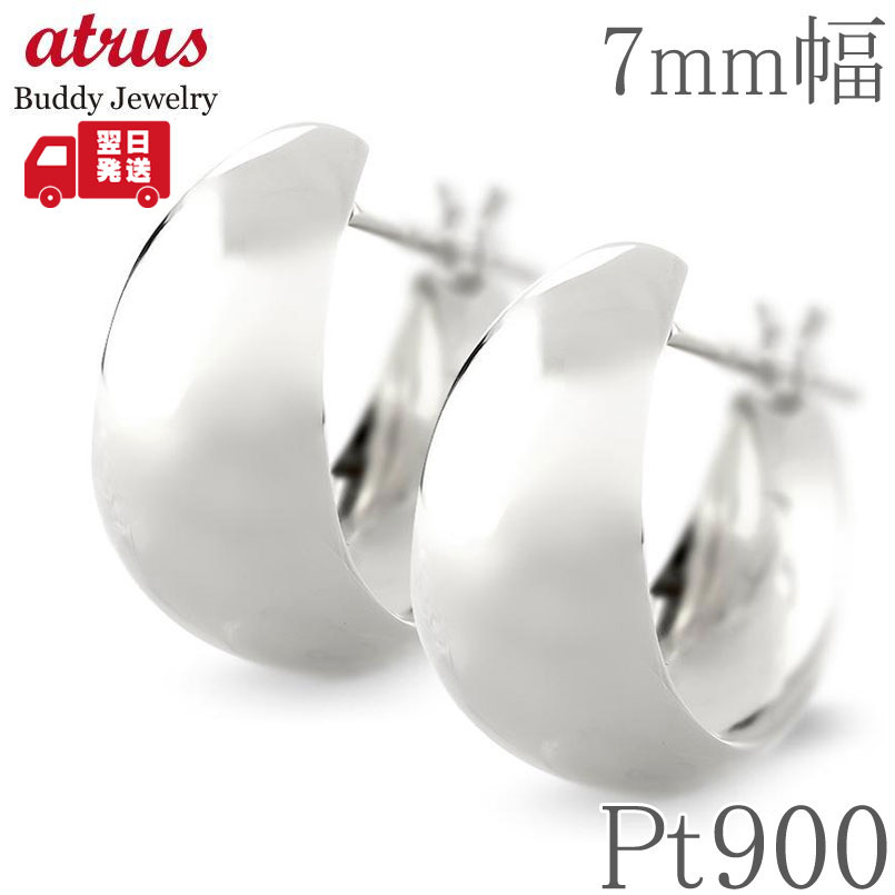 ★最大限度20％OFF★百貨店SALE