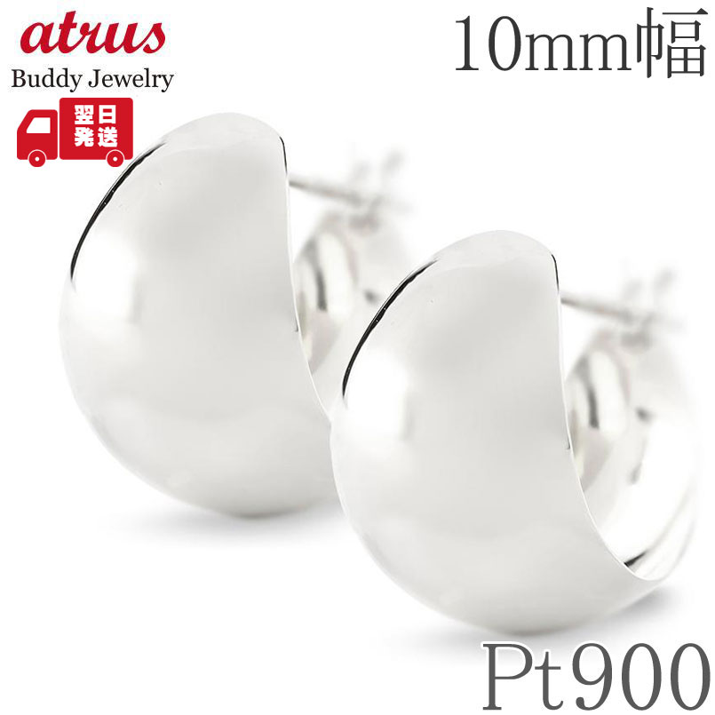 ★最大限度20％OFF★百貨店SALE