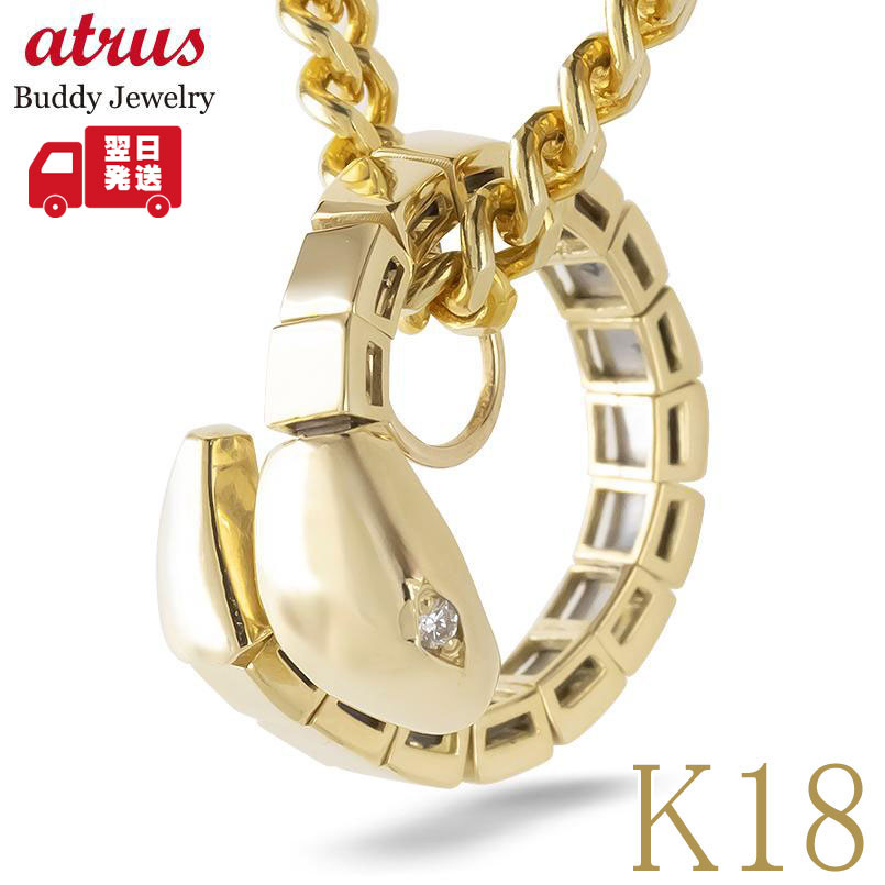 ★最大限度20％OFF★百貨店SALE