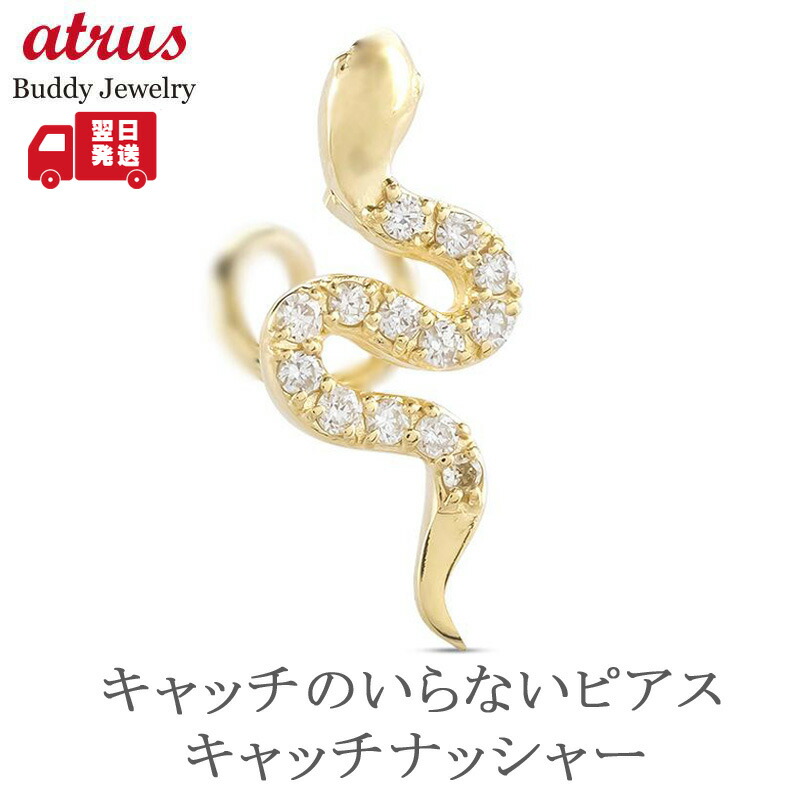 ★最大限度20％OFF★百貨店SALE