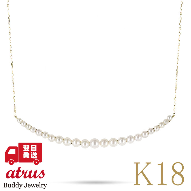 ★最大限度20％OFF★百貨店SALE