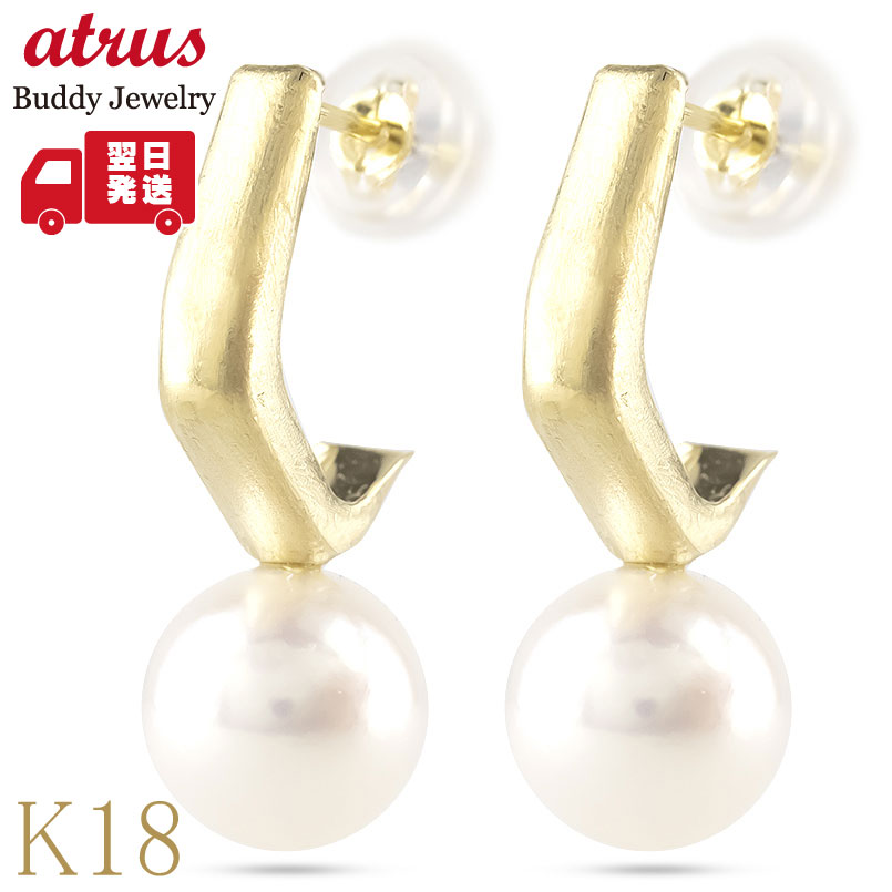 ★最大限度20％OFF★百貨店SALE