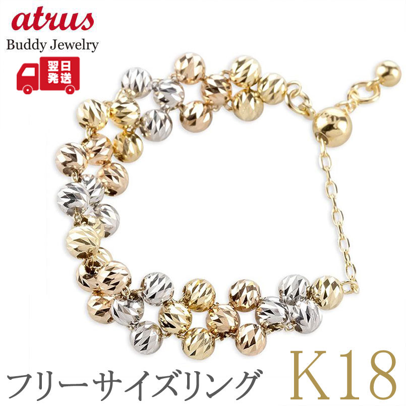 ★最大限度20％OFF★百貨店SALE