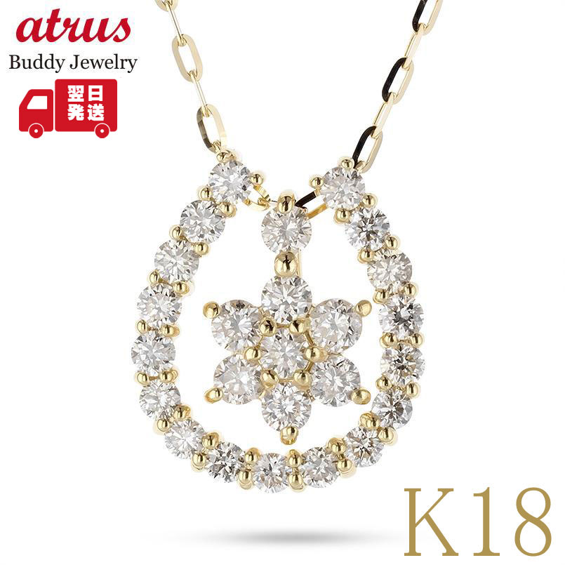 ★最大限度20％OFF★百貨店SALE