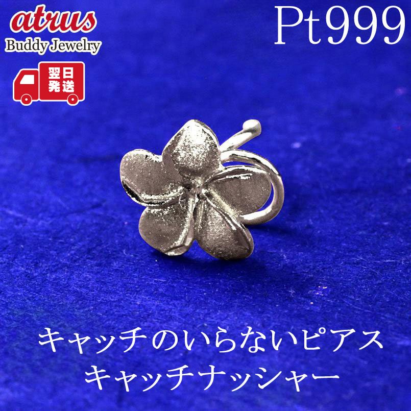 ★最大限度20％OFF★百貨店SALE