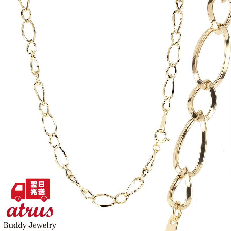 【15%OFFクーポンセール】【最短発送】 18金 ネックレス チェーンのみ 45cm チェーン 太め 幅広 ゴールド 地金 中空 イエローゴールドK18 18k ルビドチェーン ユニセックス