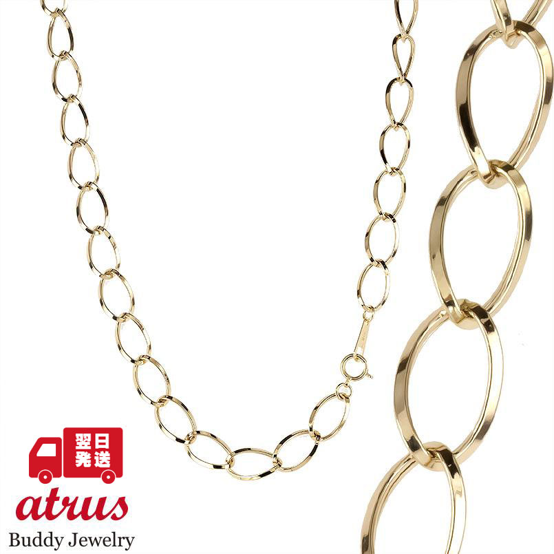 【10%OFFクーポンセール】 【最短発送】 18金 ネックレス チェーンのみ 45cm チェーン 太め 幅広 ゴールド 地金 中空 イエローゴールドK18 18k ルビドチェーン|ジュエリー工房アトラス
