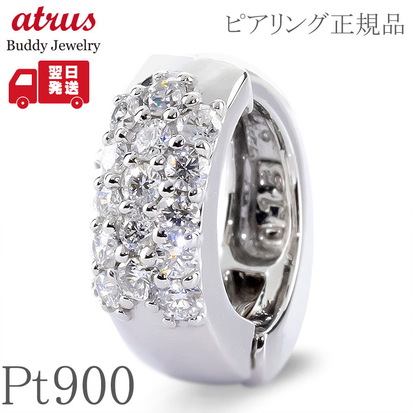 ★最大限度20％OFF★百貨店SALE
