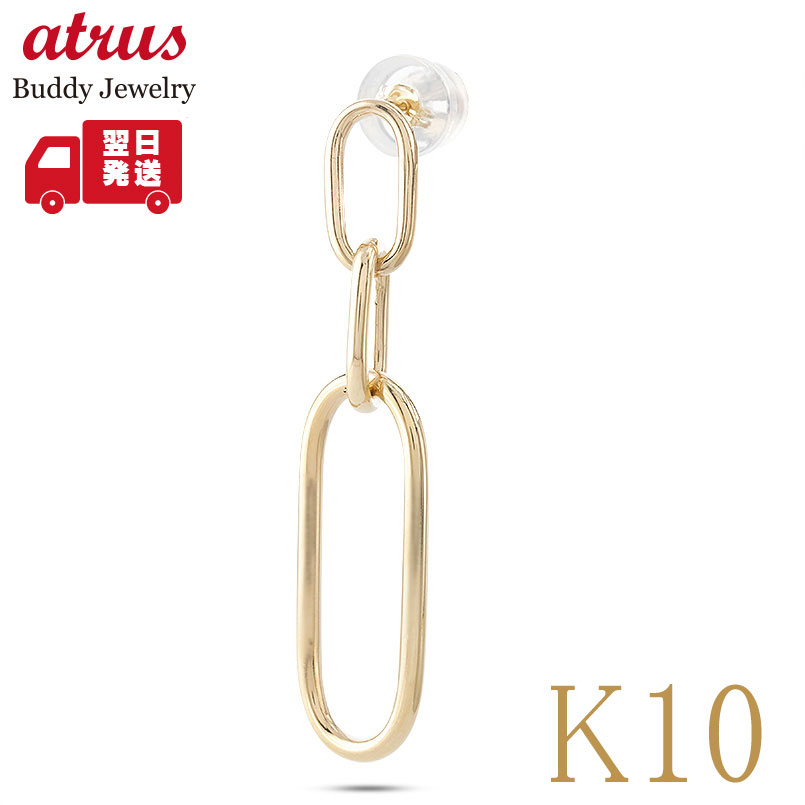 ★最大限度20％OFF★百貨店SALE