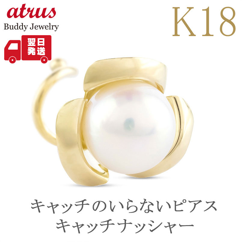 ★最大限度20％OFF★百貨店SALE