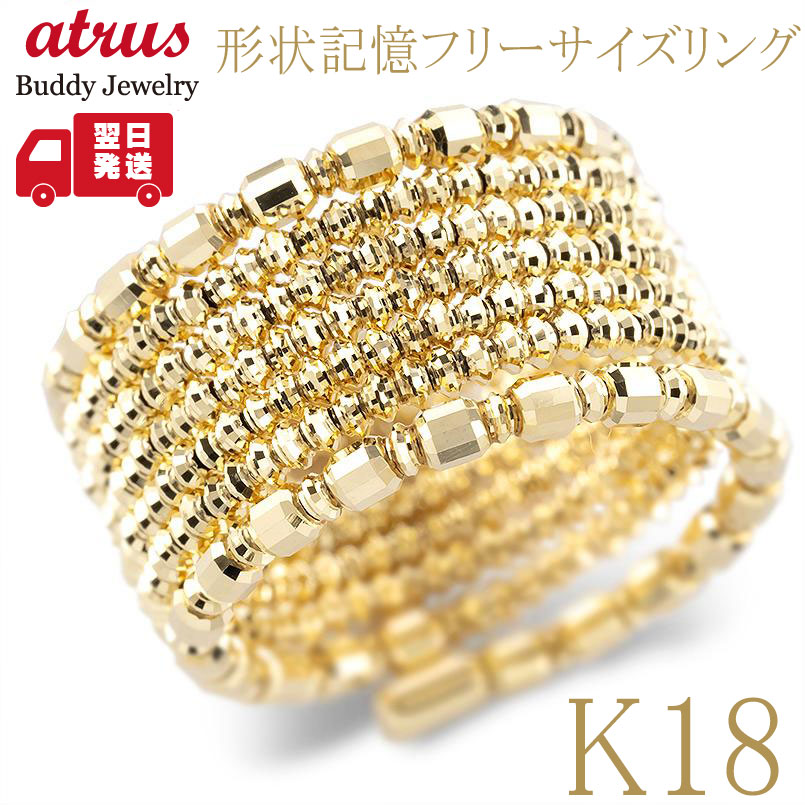 【必要経費帯別】おすすめ宝飾品