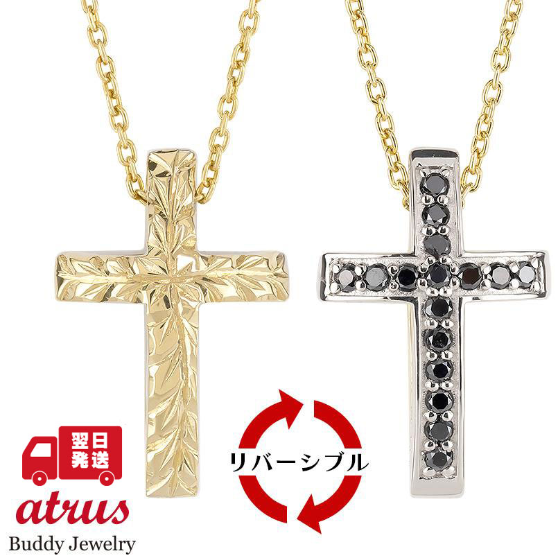 ★最大限度20％OFF★百貨店SALE