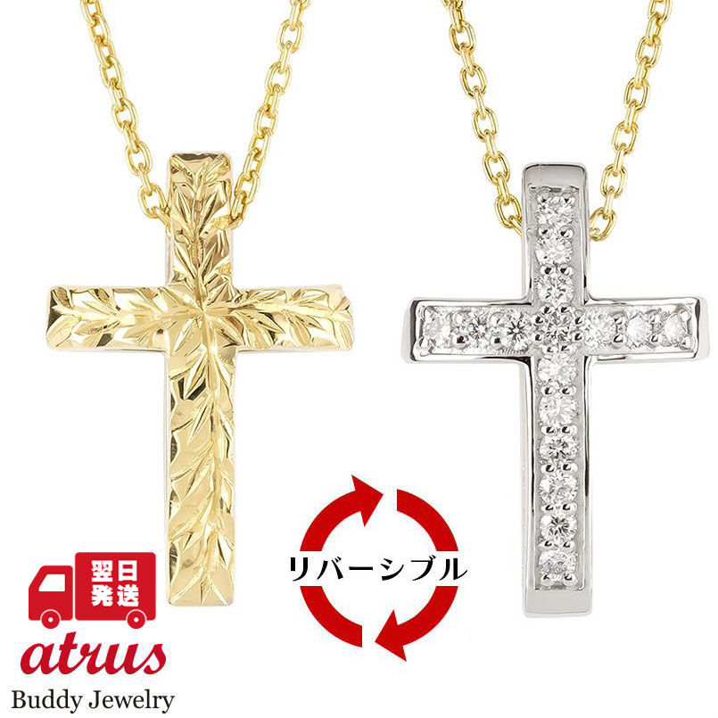 ★最大限度20％OFF★百貨店SALE