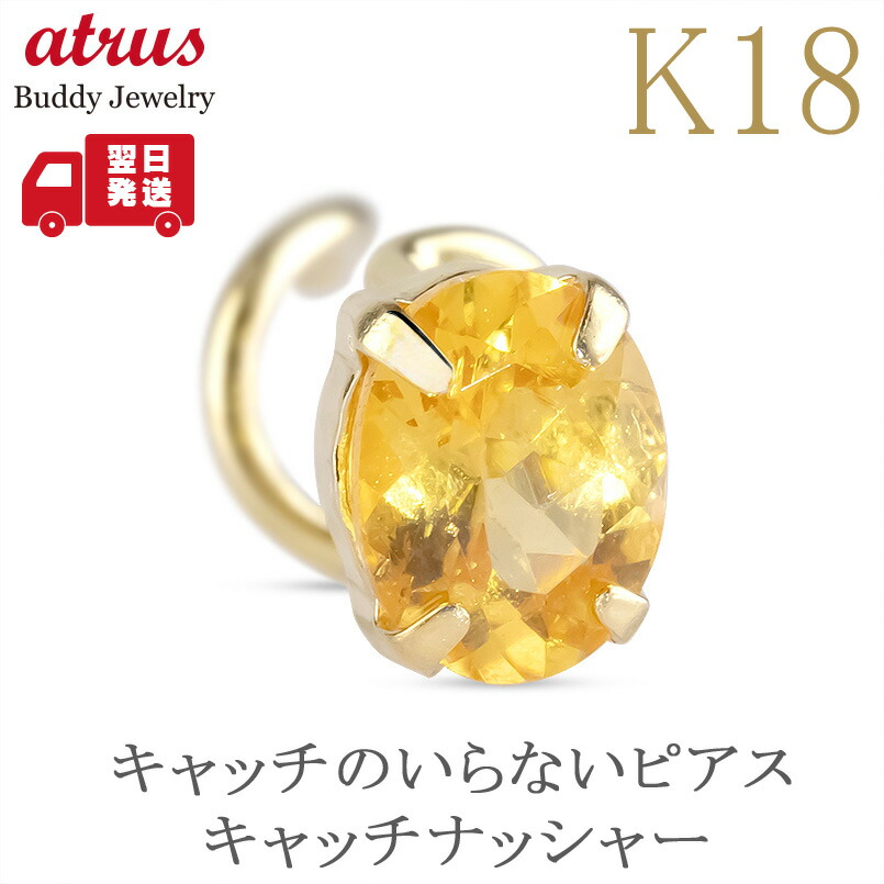 ★最大限度20％OFF★百貨店SALE