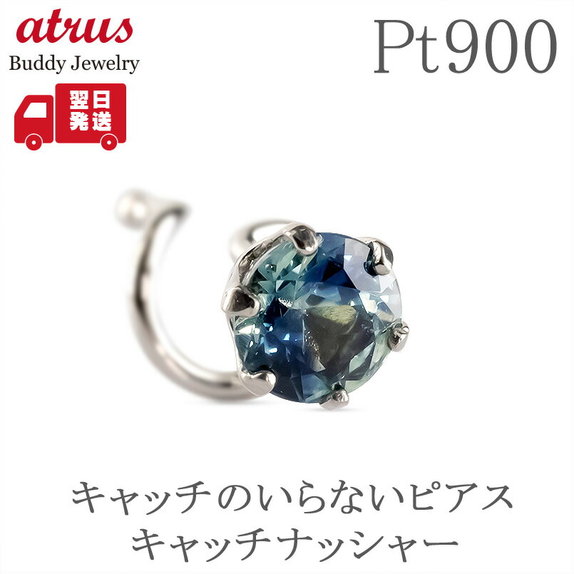 ★最大限度20％OFF★百貨店SALE