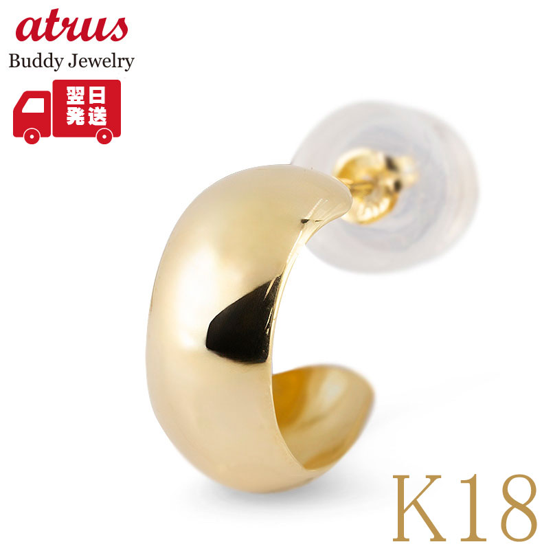 ★最大限度20％OFF★百貨店SALE