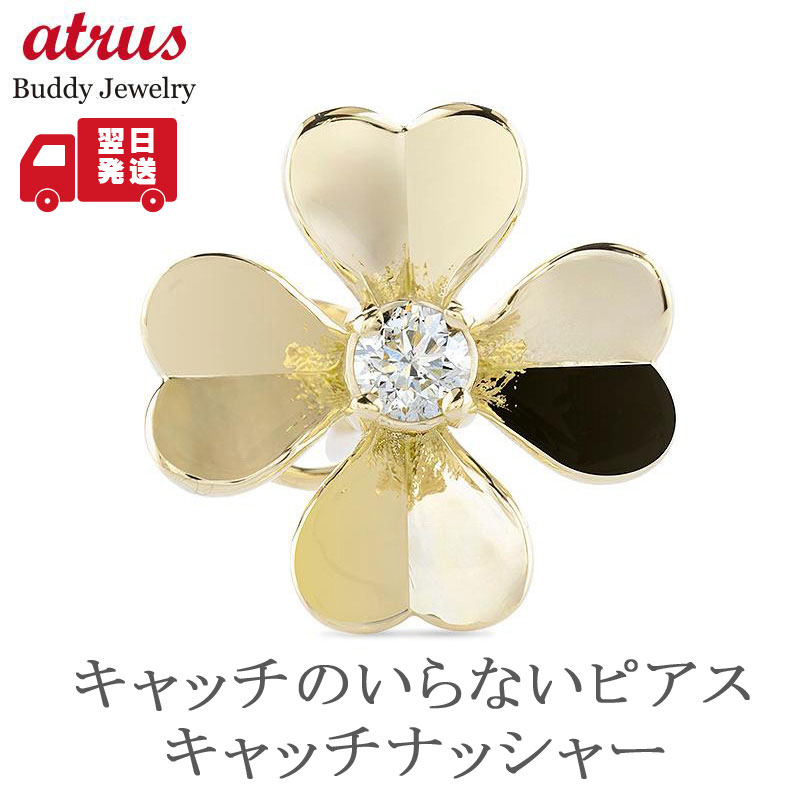★最大限度20％OFF★百貨店SALE