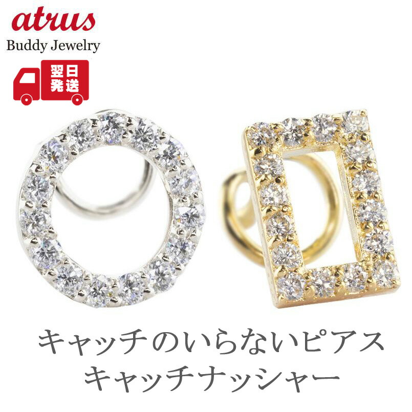 ★最大限度20％OFF★百貨店SALE