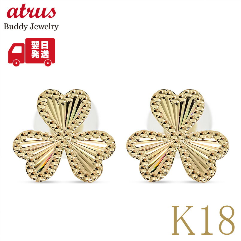 ★最大限度20％OFF★百貨店SALE