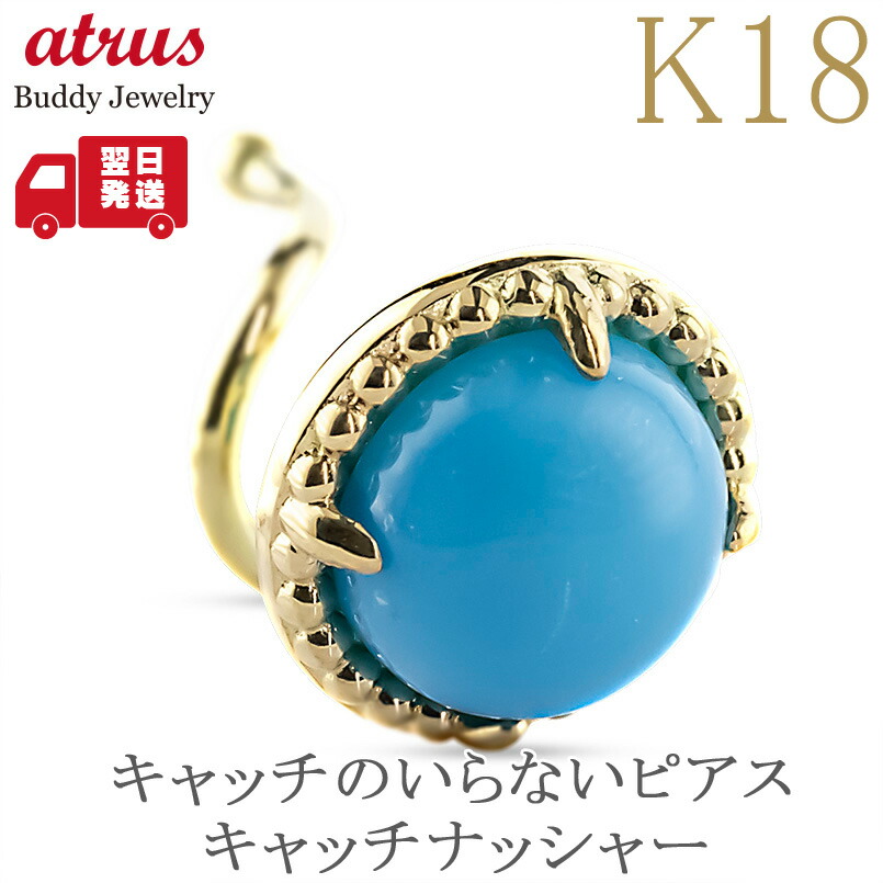★最大限度20％OFF★百貨店SALE