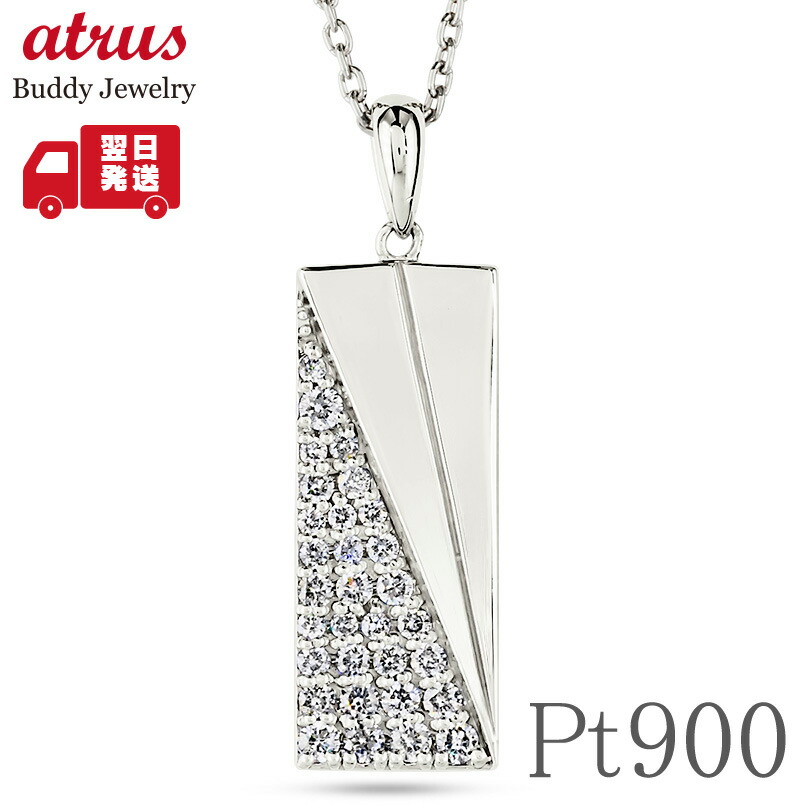 ★最大限度20％OFF★百貨店SALE