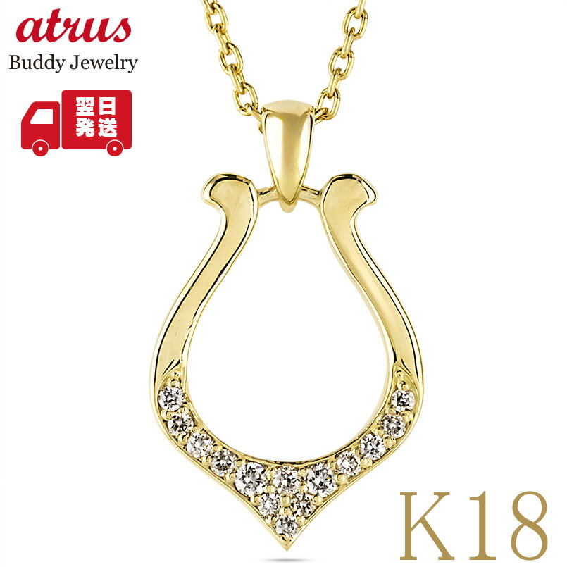 ★最大限度20％OFF★百貨店SALE