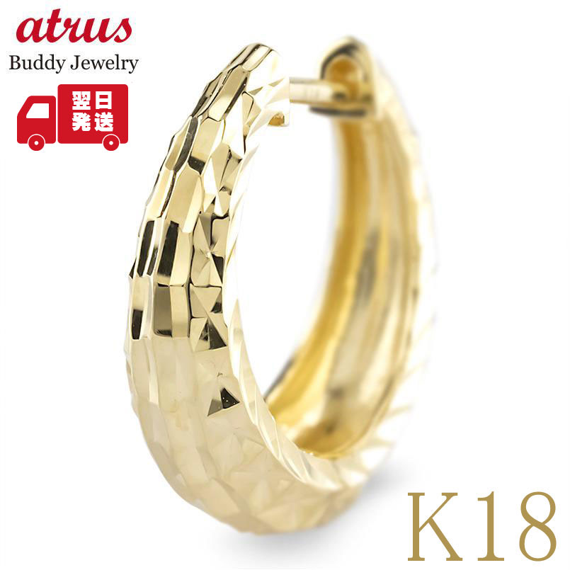 【通貨価値帯別】おすすめ宝飾品
