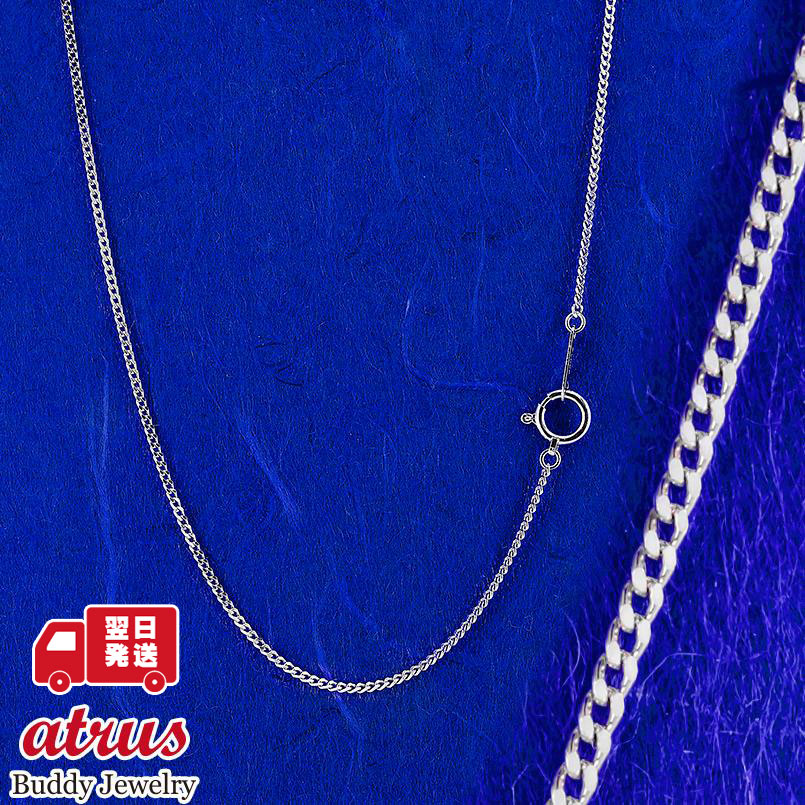 楽天市場】【造幣局 検定刻印入り】PT999 純プラチナ 2面カット 喜平