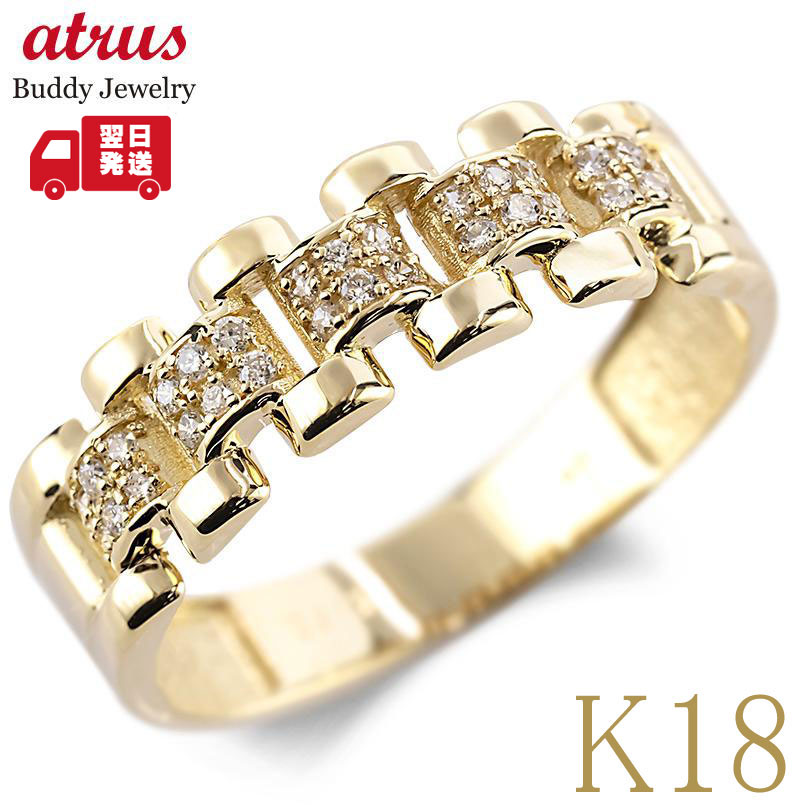 【10%OFFクーポンセール】 【最短発送】 18金 リング レディース 18k ダイヤモンド ベルトタイプ 幅広 指輪 13号 時計 ウォッチ 太め k18 ゴールド イエローゴールドK18｜ジュエリー工房アトラス 115,000円