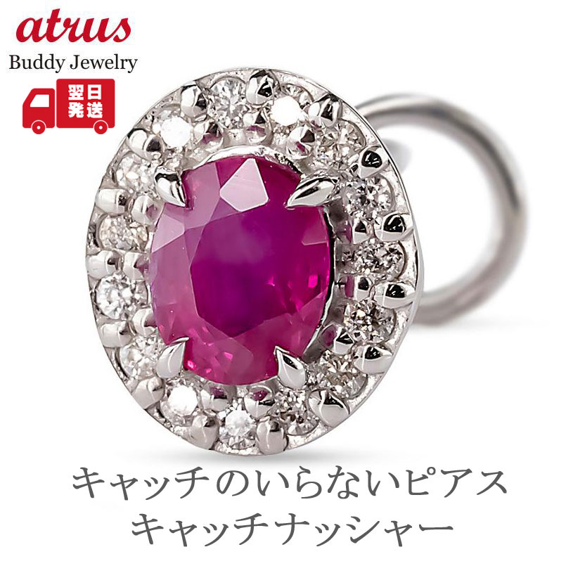 ★最大限度20％OFF★百貨店SALE