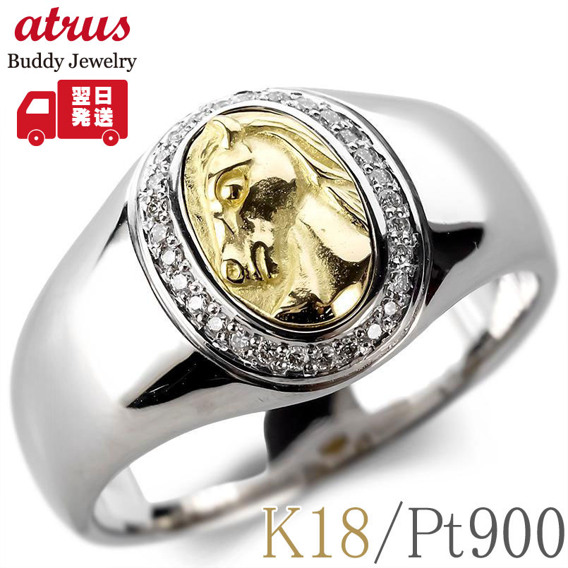 ★最大限度20％OFF★百貨店SALE