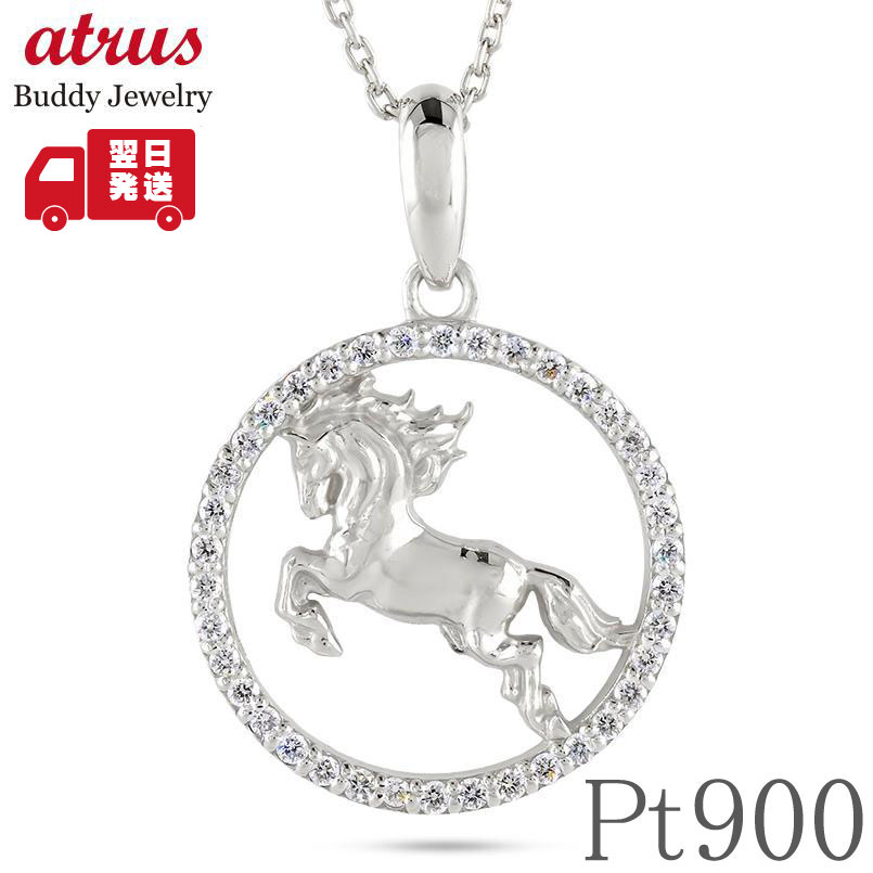 ★最大限度20％OFF★百貨店SALE