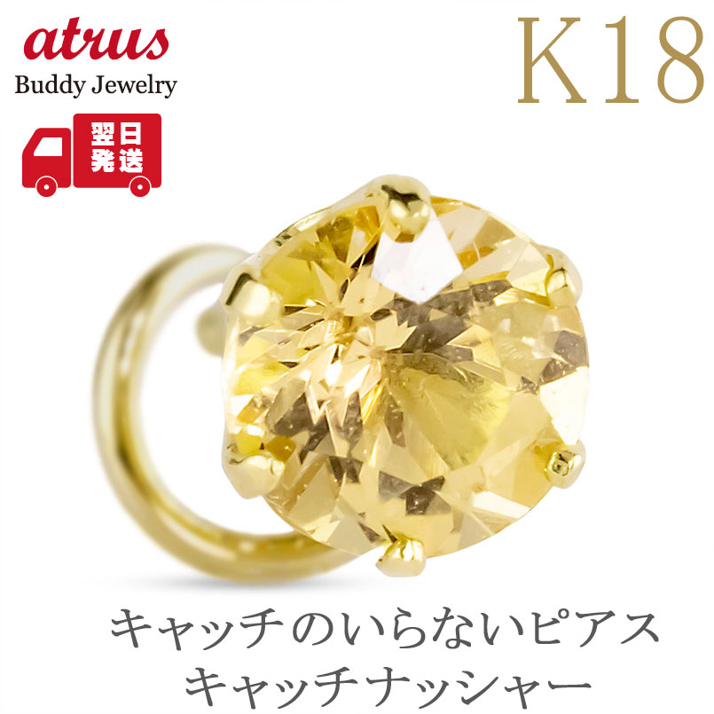 ★最大限度20％OFF★百貨店SALE