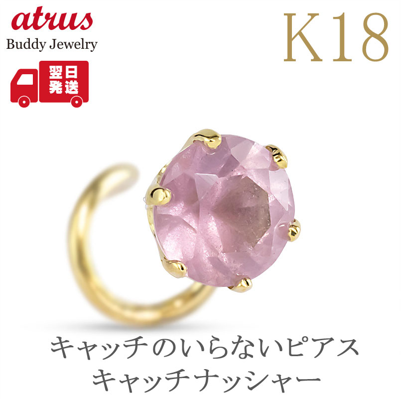 ★最大限度20％OFF★百貨店SALE