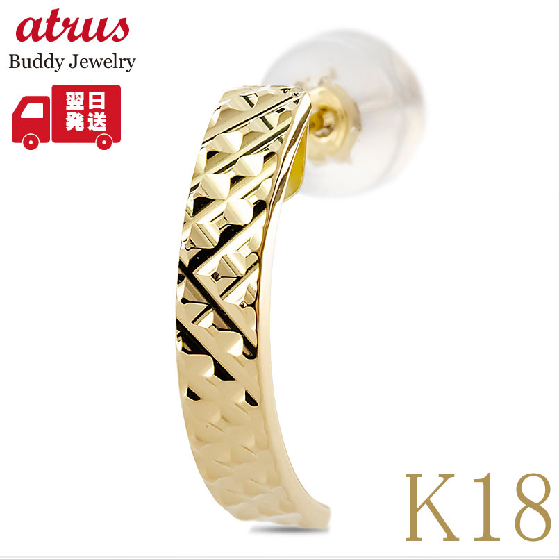★最大限度20％OFF★百貨店SALE