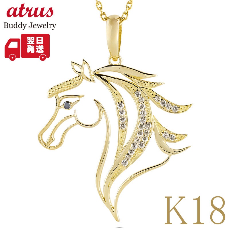 ★最大限度20％OFF★百貨店SALE