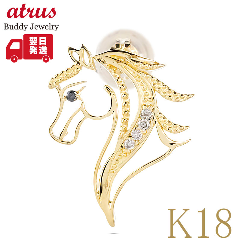 ★最大限度20％OFF★百貨店SALE
