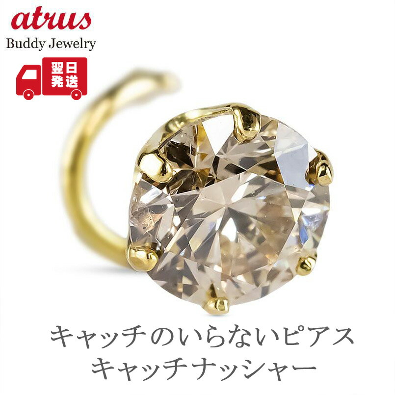 ★最大限度20％OFF★百貨店SALE