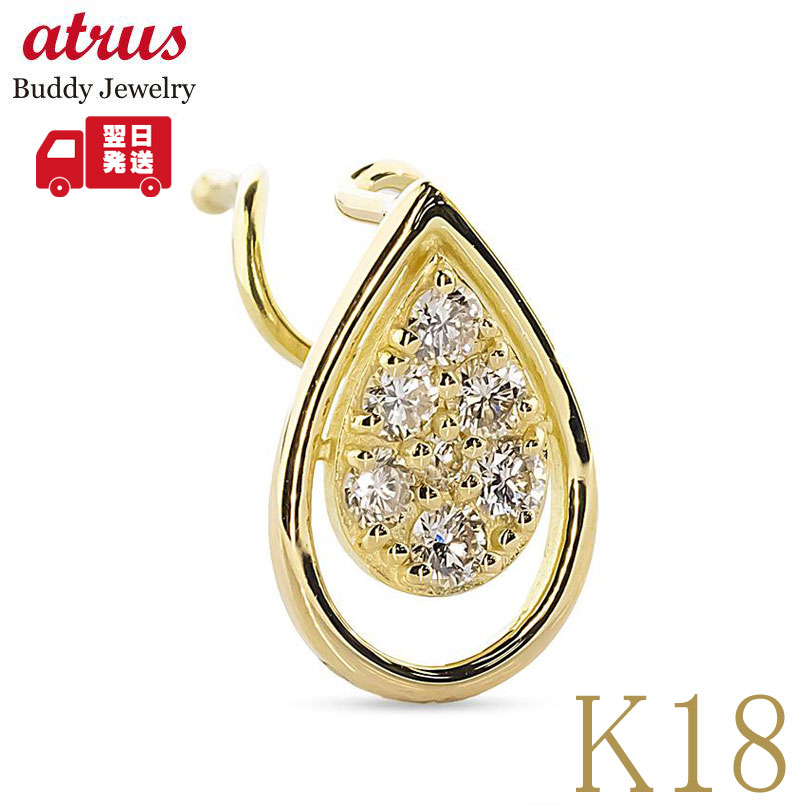 ★最大限度20％OFF★百貨店SALE