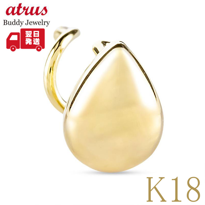 ★最大限度20％OFF★百貨店SALE
