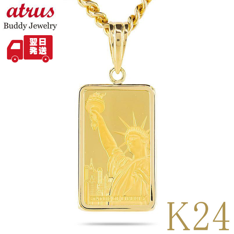 ★最大限度20％OFF★百貨店SALE