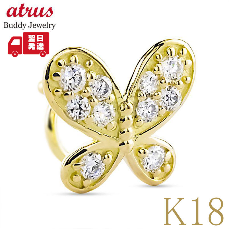★最大限度20％OFF★百貨店SALE