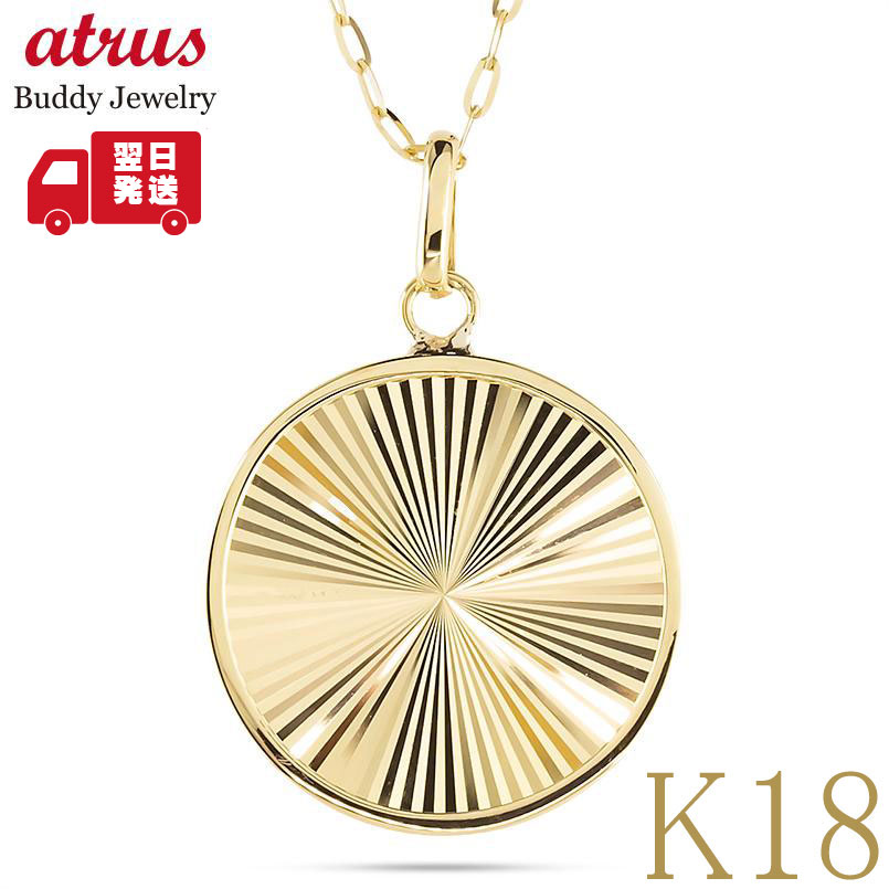 ★最大限度20％OFF★百貨店SALE