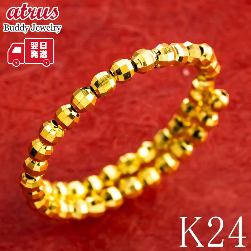 ★最大限度20％OFF★百貨店SALE