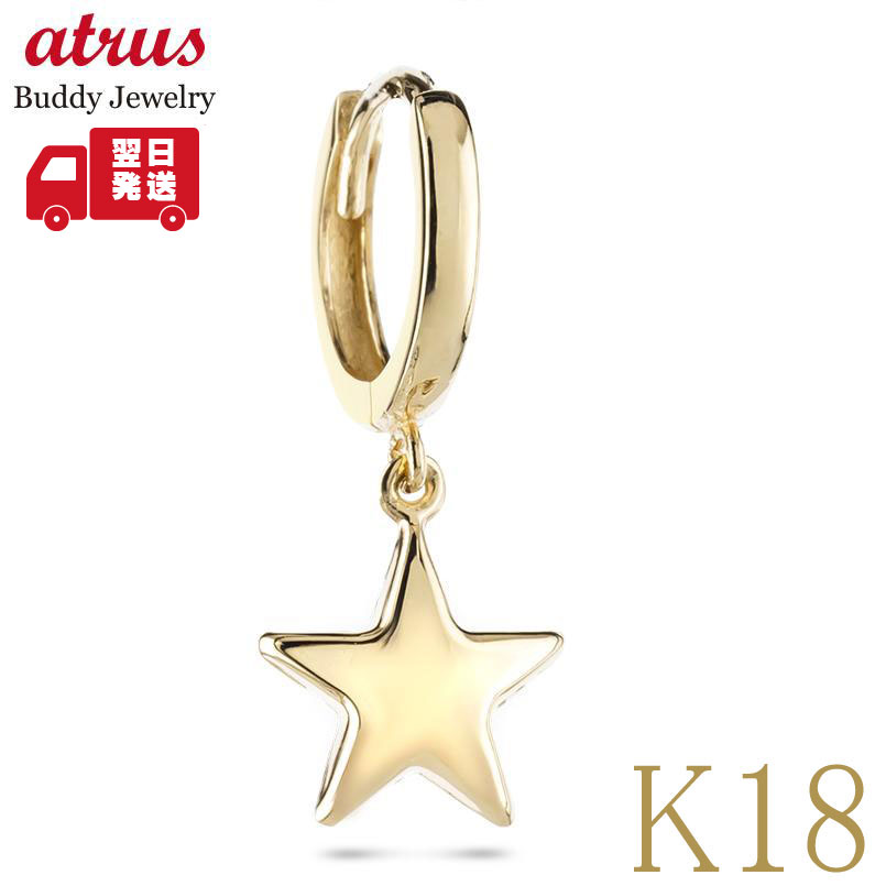 ★最大限度20％OFF★百貨店SALE